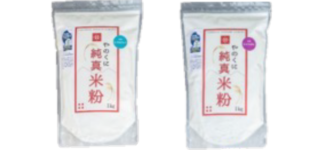 Yanokuni Pure Rice Flour Online Shop