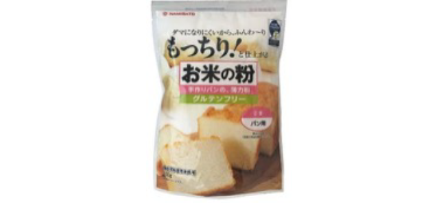 Namisato Net